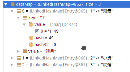 cast_numeric_string_to_Integer01.png